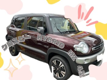 今週のおすすめ車☆